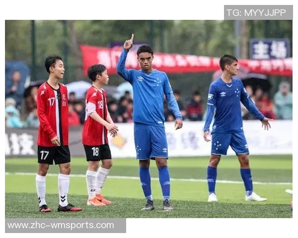 克鲁塞罗足球俱乐部的辉煌历史与未来发展展望