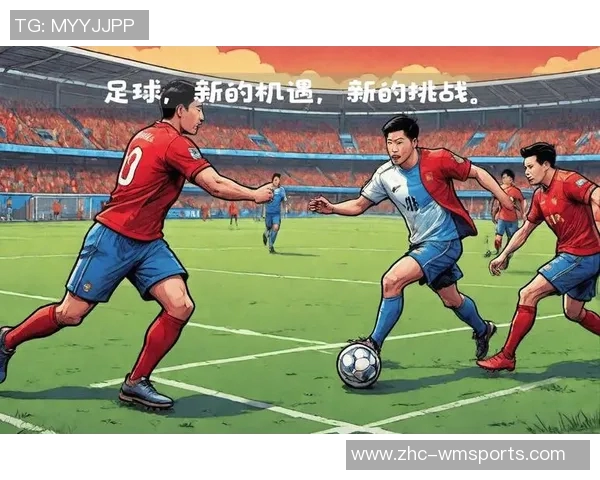 四川足球队的崛起与挑战探索地方足球发展的新机遇与未来