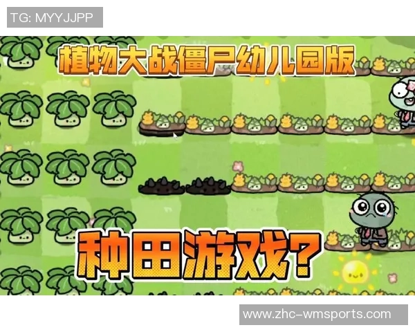 畅享实况足球联机对战体验与技巧分享,提升你的游戏水平与乐趣